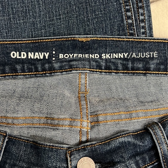 Denim Patchwork - Picture 4 of 5